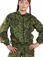 Костюм детский Цифра - fgospostavki.ru - Махачкала