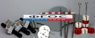 Набор по статике с магнитными держателями - fgospostavki.ru - Махачкала