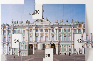 Магнитная таблица умножения "Зимний дворец" - fgospostavki.ru - Махачкала