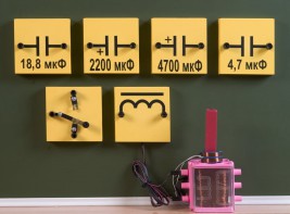 Набор "Электричество 3" (демонстрационный) - fgospostavki.ru - Махачкала