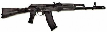 Массогабаритный макет автомата Калашникова ММГ со стационарным прикладом - fgospostavki.ru - Махачкала