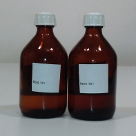 Набор 8 ОС Галогены - fgospostavki.ru - Махачкала