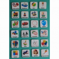 Набор карточек "Игрушки" - fgospostavki.ru - Махачкала
