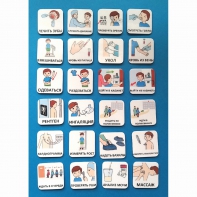 Набор карточек "К ВРАЧУ" - fgospostavki.ru - Махачкала