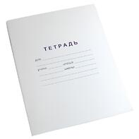 Тетрадь для слабовидящих в крупную линейку - fgospostavki.ru - Махачкала