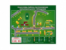 Панно магнитно-маркерное "План-схема района расположения образовательной организации" - fgospostavki.ru - Махачкала