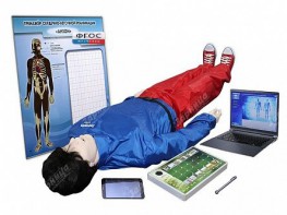 Робот-тренажер "Антон-1.02-К" с персональным компьютером (ноутбуком) - fgospostavki.ru - Махачкала