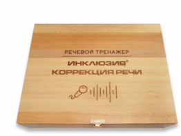 Мультисенсорный речевой тренажер «Коррекция речи» - fgospostavki.ru - Махачкала