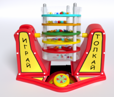 Игра «Играй-толкай» - fgospostavki.ru - Махачкала
