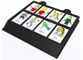 Игровой коммуникатор 8-и кнопочный 12 уровней - fgospostavki.ru - Махачкала