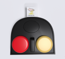 Игровой коммуникатор 2-х кнопочный №2 - fgospostavki.ru - Махачкала