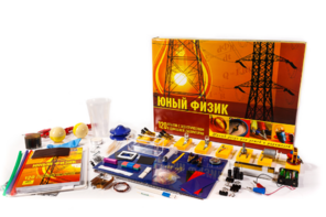 Набор для опытов "Юный физик" - fgospostavki.ru - Махачкала
