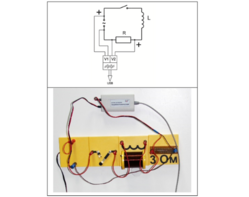 Набор демонстрационный «Переменный ток» - fgospostavki.ru - Махачкала
