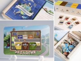 Методический комплекс "Экология" - fgospostavki.ru - Махачкала