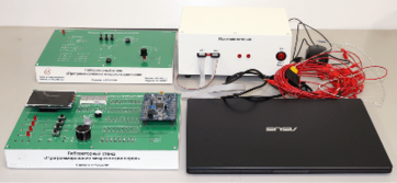 Лабораторный стенд «Программирование микроконтроллеров» - fgospostavki.ru - Махачкала