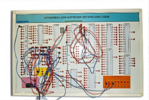 Учебная установка для изучения логических схем - fgospostavki.ru - Махачкала
