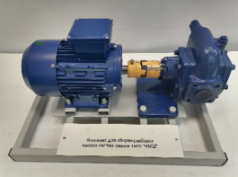 Комплект для сборки-разборки насоса систем смазки типа НМШ - fgospostavki.ru - Махачкала