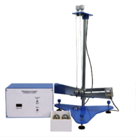 Лабораторная установка «Соударение шаров» - fgospostavki.ru - Махачкала