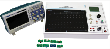 Установка «Исследование RLC цепей» - fgospostavki.ru - Махачкала