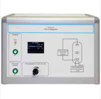 Установка «Ток в вакууме»  - fgospostavki.ru - Махачкала