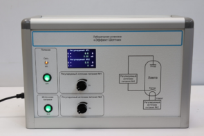Лабораторная установка «Эффект Шоттки» - fgospostavki.ru - Махачкала
