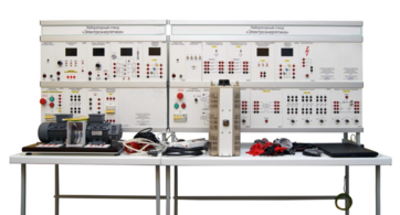 Лабораторный стенд «Электроэнергетика» - fgospostavki.ru - Махачкала