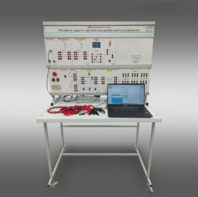 Лабораторный стенд «Релейная защита и автоматика систем электроснабжения»  - fgospostavki.ru - Махачкала