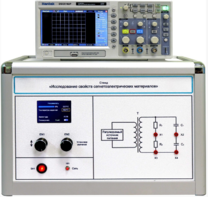 Лабораторная установка «Исследование свойств сегнетоэлектрических материалов» - fgospostavki.ru - Махачкала