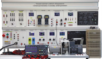 Типовой комплект учебного оборудования «Электротехника и основы электроники» - fgospostavki.ru - Махачкала