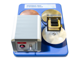 Макет действующий "Вихревые токи и правило Ленца" - fgospostavki.ru - Махачкала