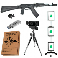 Программно-аппаратный комплекс стрелковый тренажер электронный лазерный «Стрелковый ас» - fgospostavki.ru - Махачкала