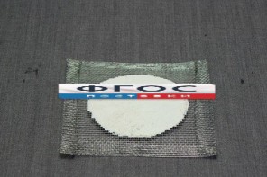 Сетка асбестовая - fgospostavki.ru - Махачкала