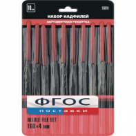 Набор надфилей (10 штук) - fgospostavki.ru - Махачкала