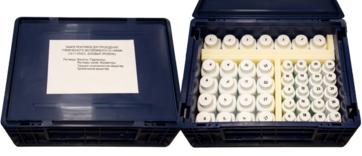 Набор реактивов для проведения ученического эксперимента по химии (10-11 класс, базовый уровень) - fgospostavki.ru - Махачкала