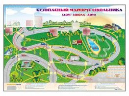 Магнитно-маркерная доска "Безопасный маршрут школьника (дом – школа – дом)" с комплектом тематических магнитов - fgospostavki.ru - Махачкала