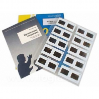 Слайд-комплект "Химия. Органические соединения" (20 шт) - fgospostavki.ru - Махачкала