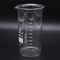 Стакан высокий 1000 мл. - fgospostavki.ru - Махачкала