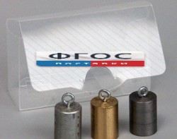 Набор тел равного объема - fgospostavki.ru - Махачкала