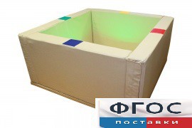 Сухой бассейн интерактивный с кнопками-переключателями (217х217х66 сантиметров) - fgospostavki.ru - Махачкала