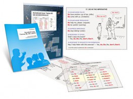 Комплект кодотранспарантов "Глагол DO как вспомогательный" - fgospostavki.ru - Махачкала