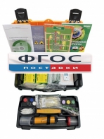 Мини-экспресс-лаборатория учебно-методический комплект «Факторы радиационной и химической опасности» - fgospostavki.ru - Махачкала