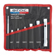 Набор ключей трубчатых торцевых (7 штук) - fgospostavki.ru - Махачкала