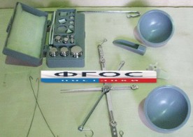 Весы для сыпучих материалов до 200 грамм с гирями - fgospostavki.ru - Махачкала