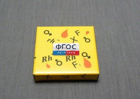 Модель-аппликация Наследование резус-фактора (набор из 24 карточек) - fgospostavki.ru - Махачкала