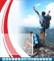 Стенд "Спортивный (туризм)" - fgospostavki.ru - Махачкала