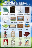 Стенд "Гостиная" - fgospostavki.ru - Махачкала