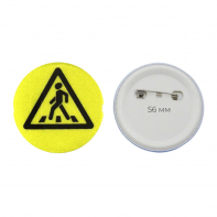 Значок светоотражающий пешехода 56 мм - fgospostavki.ru - Махачкала