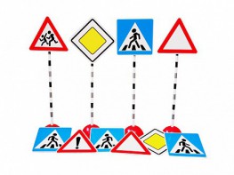 Комплект стоек с дорожными знаками №2 - fgospostavki.ru - Махачкала