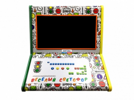 Обучающий аппаратно-программный комплекс по правилам дорожного движения "Веселый светофор" - fgospostavki.ru - Махачкала