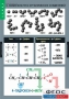 Комплект таблиц. Химия. Номенклатура. - fgospostavki.ru - Махачкала